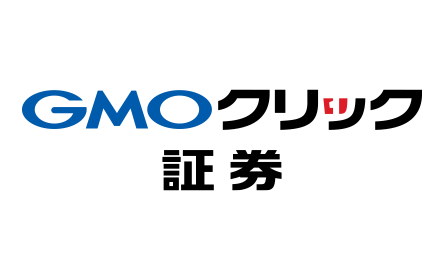 GMOクリック証券レビュー: 業界最安値の手数料と高機能ツールが魅力