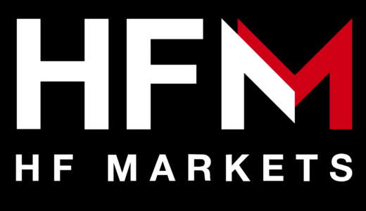 HFM（旧HotForex）レビュー: 多様な取引オプションと高い信頼性を誇るグローバルFXブローカー